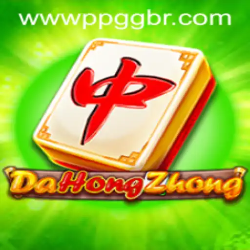 Discovering DaHongZhong: An Insight into the Enthralling World of PPGG